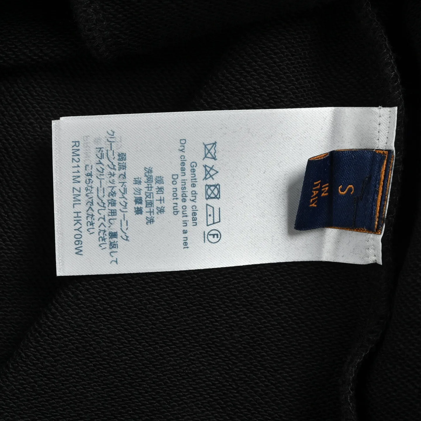 Louis Vuitton/Louis Vuitton 25Fw three-dimensional logo print crew neck sweatshirt